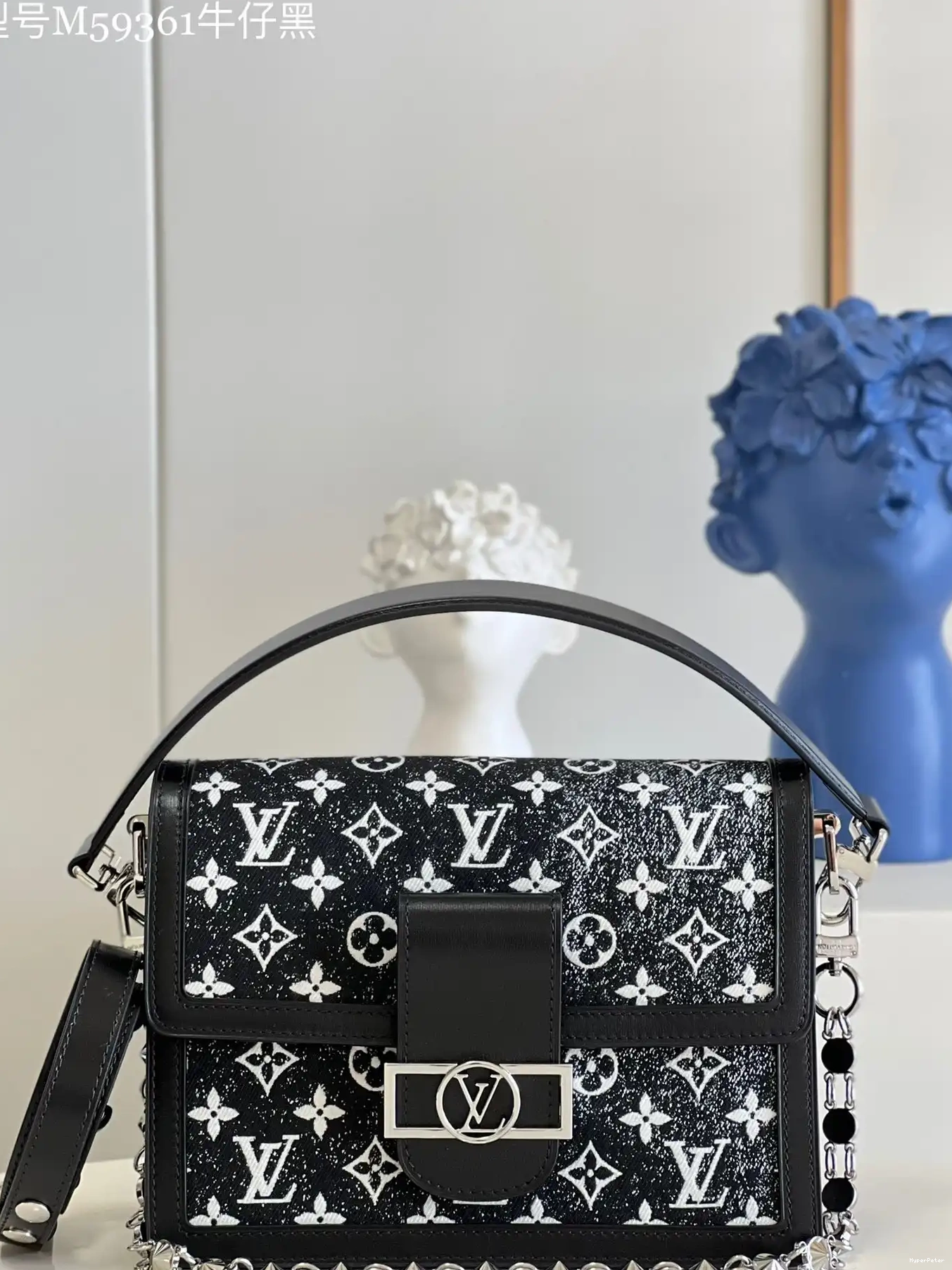 LOUIS MM DAUPHINE VUITTON 0523